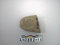 藏品(磨製石器)的圖片